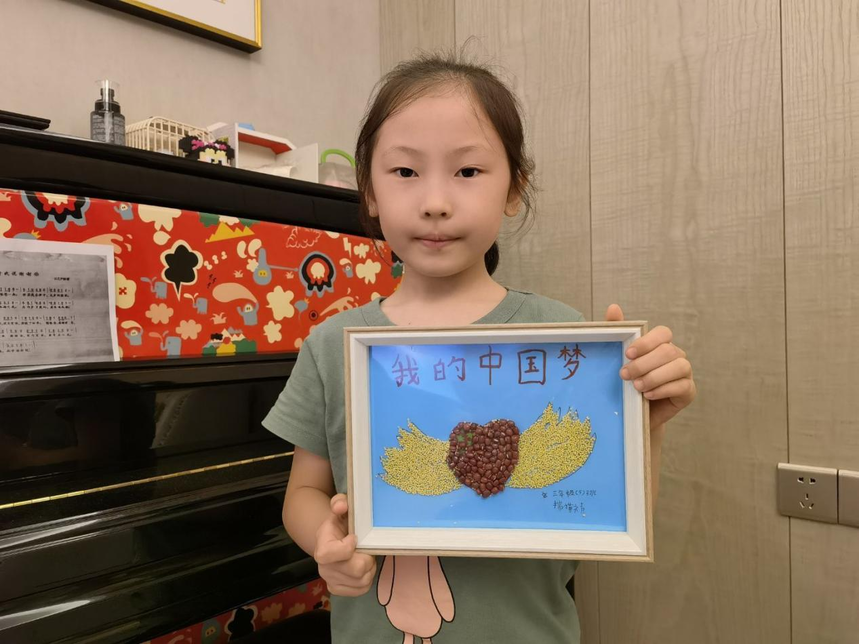 1633918645696280.png 图片3.png