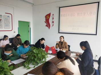 1633941069721360.png 师以德为本 育人先育德(1)109.png