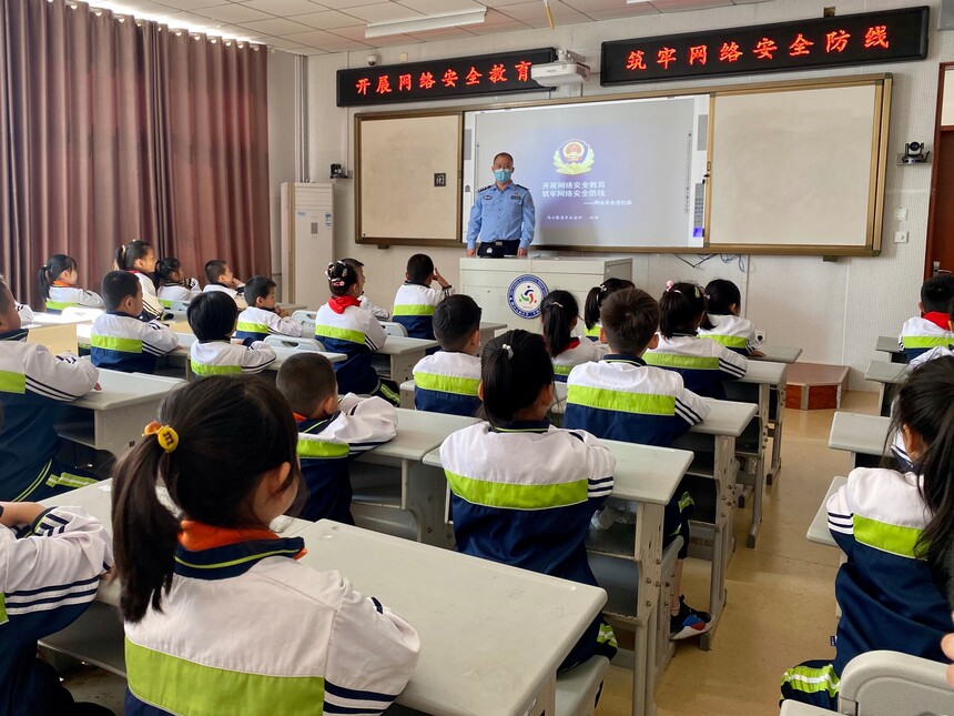 ��չ���簲ȫ���� �������簲ȫ����.JPG