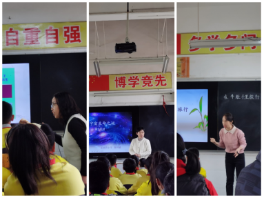 ̨��չ��� ̨��ѧ����(1)551.png