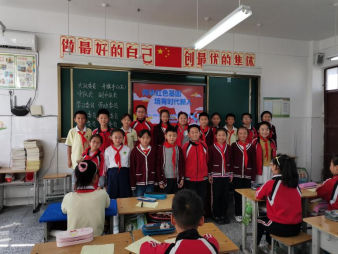 2021������ѷСѧ��ף���ȶӽ���72���� ���뵳����ǿ�����ҡ��������ϵ�л258.png