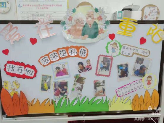 ���ϰ��� Т��ͯ�ġ��������������׶�԰��128.png