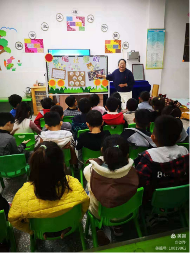 ���ϰ��� Т��ͯ�ġ��������������׶�԰��335.png