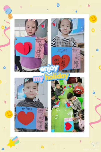 ���ϰ��� Т��ͯ�ġ��������������׶�԰��401.png