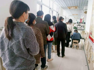 ��԰�ڹ�ͨ Я�ִٳɳ�---����������������׶�԰�ٿ��д��ҳ���216.png