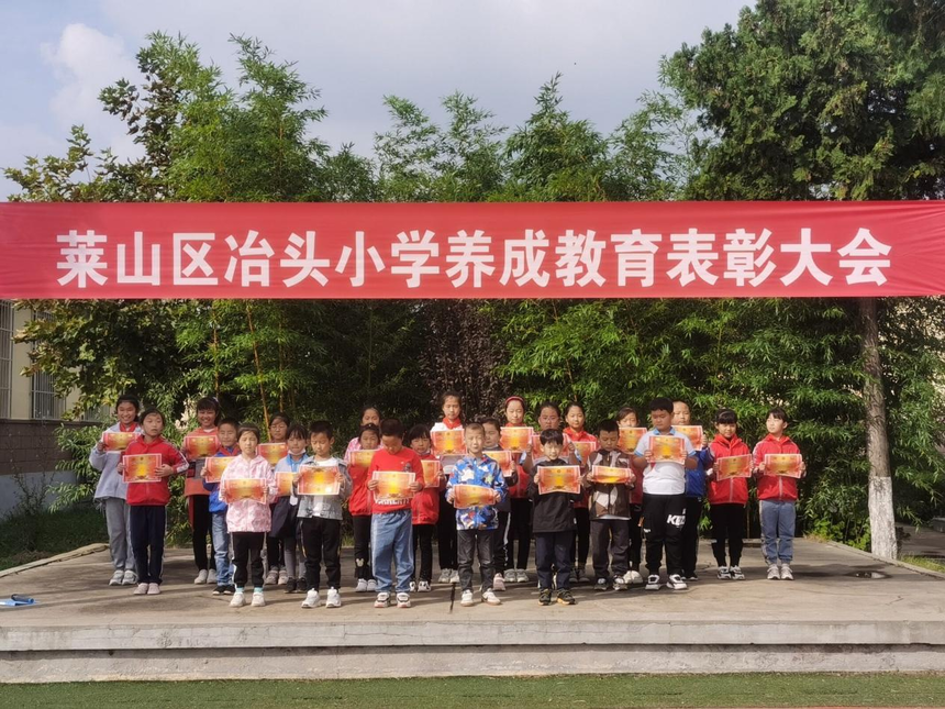 1634527755549250.png 图片2.png