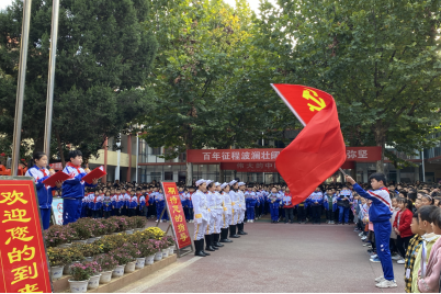 �����ص�һСѧ������ƮƮ  ����ǰ�С�����������ʽ316.png