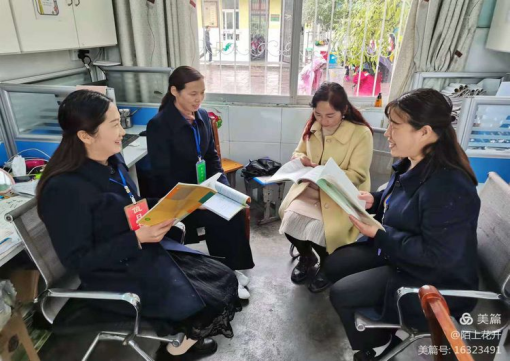 1634544948761680.png 落实“双减”聚焦“设计”———南阳市第三十九小学语文组教研活动纪实(1)335.png