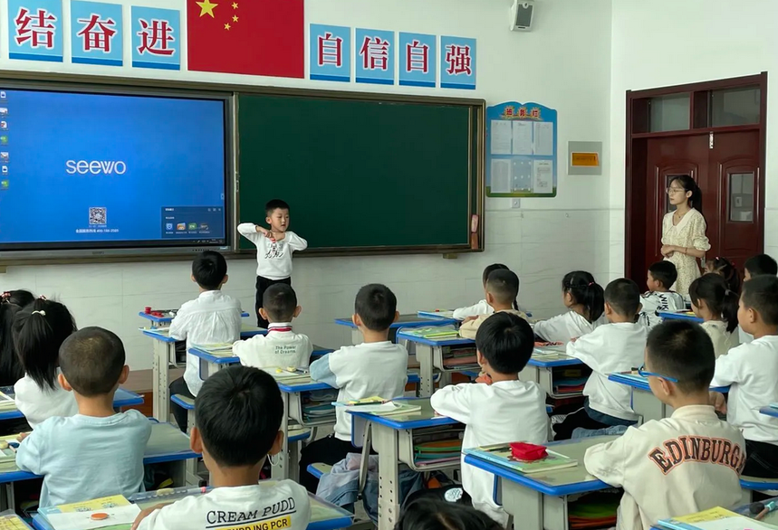 1634612648684630.png 图片2.png