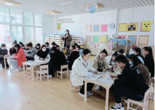 1634613893445028.png 玩转区角 体验成长(1)408.png