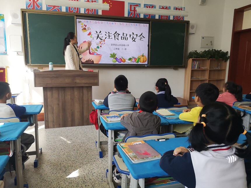 1634695979325472.jpg 食品安全照片.jpg