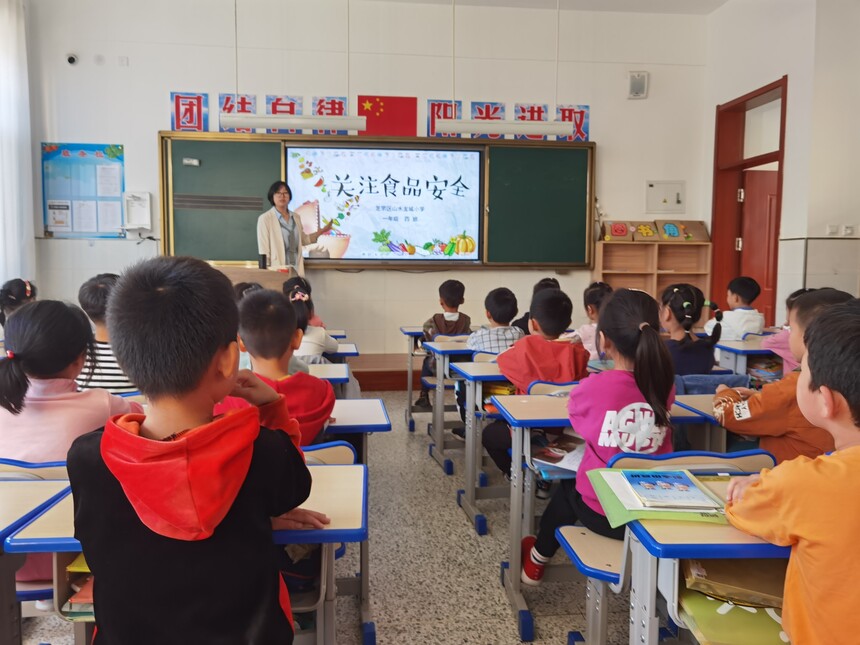 1634696003490420.jpg 食品安全照片2.jpg