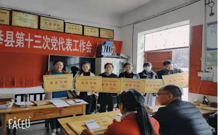 ������ͨ������ɰ������ѧУ����ѧУ��ȫ���������߰�ȫר��ר����ѵ�ᣨ����   �������(1)152.png