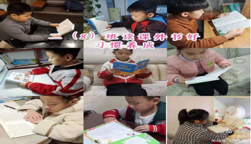 ����Ϊ�� ���ֳɳ�248.png