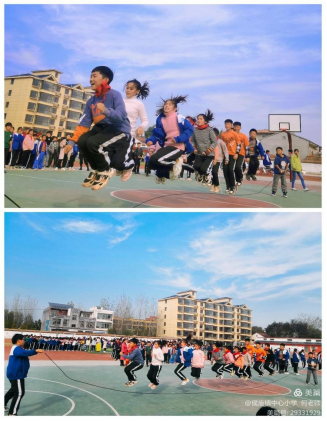 1635128026235952.png 侯庙镇中心小学举行秋季运动会--最好的我们404.png