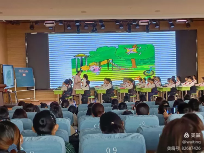 ����������������ѧУ������չ��� ���дٳɳ�280.png