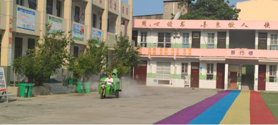 ��ѧ���߲���и ����ӭ����ѧ��(1)556.png