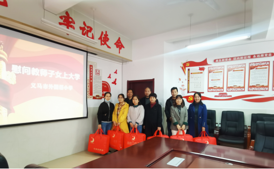 ������ѧ������ �߷�ο��ů����320.png