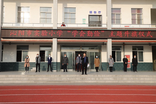 ѧ���ڼ������������������ (1).jpg