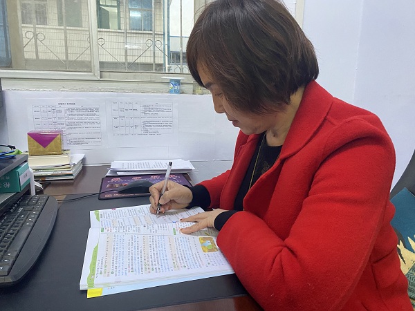 1635321696104070.jpg 微信图片_20211026185049.jpg