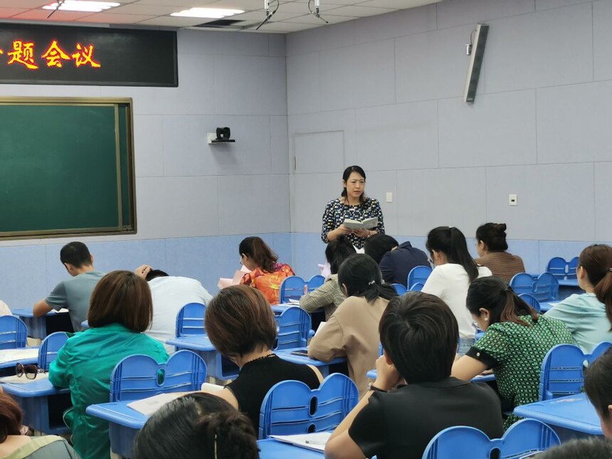 1635324337144174.jpg 召开党风廉政工作会议,传达通知精神.jpg