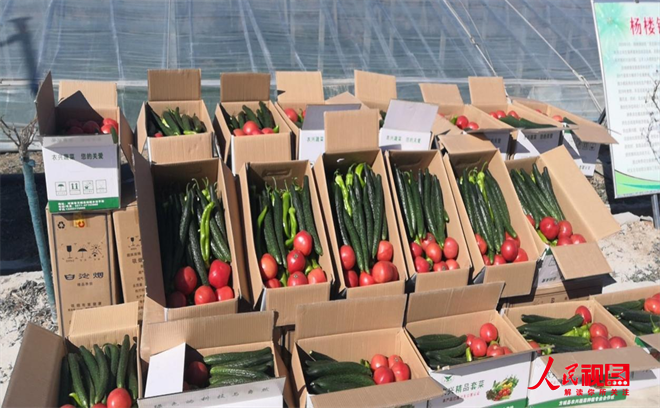 Ϸ¥򣺡+׳ɫҵ(ͼ1)