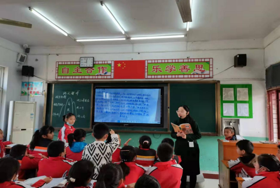 �������ջ� �����гɳ�--�����а׺�������ѧ����չ�������л(1)318.png