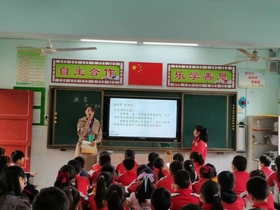 �������ջ� �����гɳ�--�����а׺�������ѧ����չ�������л(1)542.png