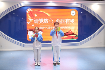 �뵳���� ǿ�����ҡ����Ͻ�������·Сѧ���ȶ�Ա�������ʤ���ٿ�902.png