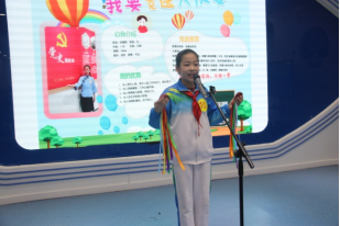 �뵳���� ǿ�����ҡ����Ͻ�������·Сѧ���ȶ�Ա�������ʤ���ٿ�903.png