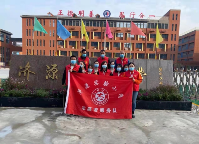 10.28����������  ־Ըů����(ͨѶ)446.png