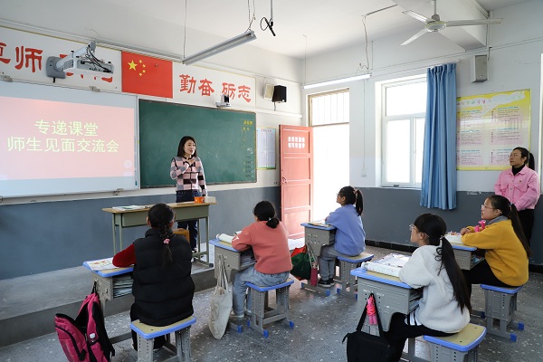 ʦ������ (1).JPG