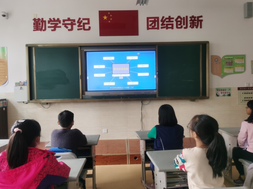 1635487090626546.jpg 7-1.jpg