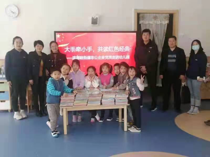 1635577757284226.jpg 微信图片_20211030145809.jpg