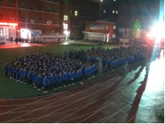 1635735151434086.png 雄关漫道真如铁 而今迈步从头越(1)417.png