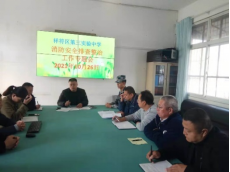 1635735175817410.png 雄关漫道真如铁 而今迈步从头越(1)487.png