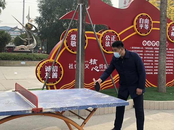 ʵ��Сѧ��ʦ�������ֲ� (1).jpg