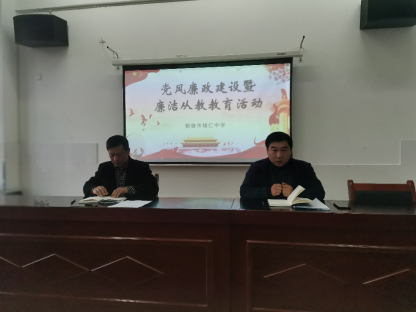 ������ѧ ��������ʹ�� ��������ӽ�(1)258.png