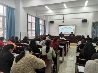 ������ѧ ��������ʹ�� ��������ӽ�(1)352.png