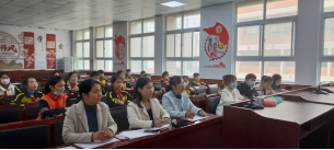 ������ʾ�����ͷ�Сѧ��չ���¾�Ӣ�� ���о����ݽ������300.png