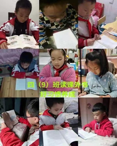 ����Ϊ�� ���ֳɳ�����������С��У�������ϰ�����ɽ���211.png