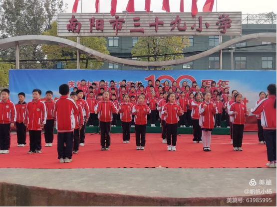 ����Ц������� ������������ǿ---�����е���ʮ��Сѧʮ�·����ֿ��ü�ʵ677.png