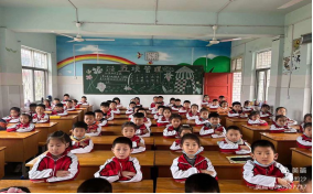 ���ۻ���  Ԥ������--�����е���ʮ��Сѧ�ٿ�Ԥ������������264.png