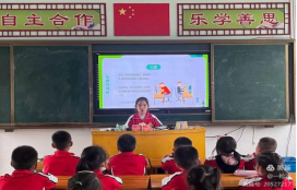 ���ۻ���  Ԥ������--�����е���ʮ��Сѧ�ٿ�Ԥ������������340.png