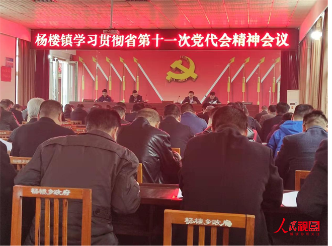 ¥ѧϰ᳹ʡʮһε龫(ͼ1)