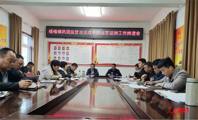 Ϸ¥ʵչƶ̬⼰ص뻧Ų鹤(ͼ1)