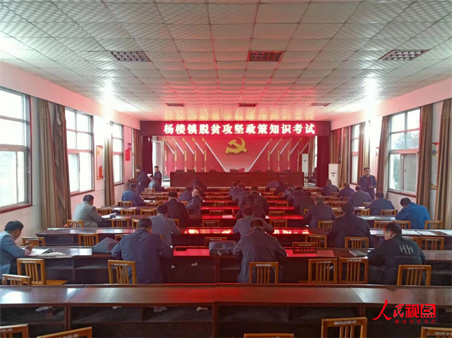 Ϸ¥ʵչƶ̬⼰ص뻧Ų鹤(ͼ3)