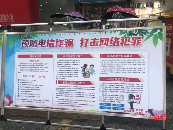 Ϸֵ´չթƭ(ͼ2)