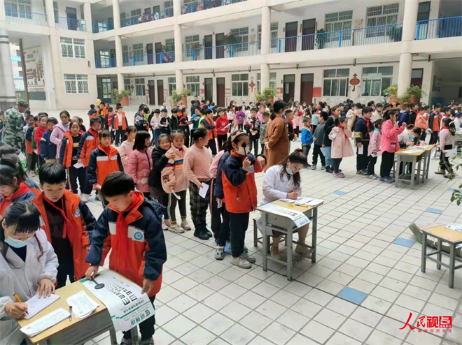 ʡʾ33Сѧѧɿѧϰ(ͼ1)