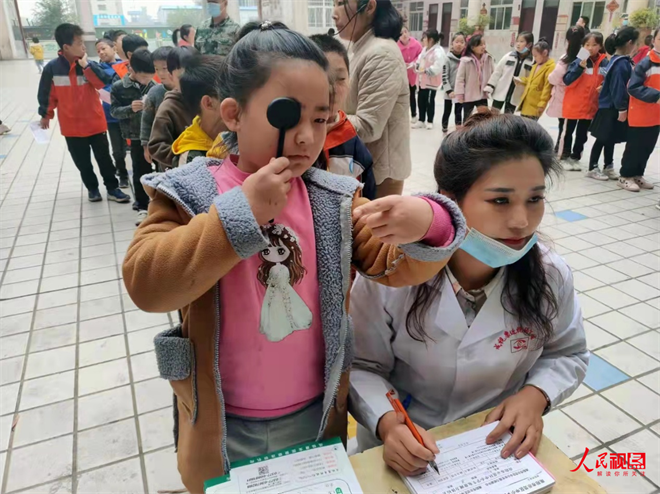 ʡʾ33Сѧѧɿѧϰ(ͼ1)